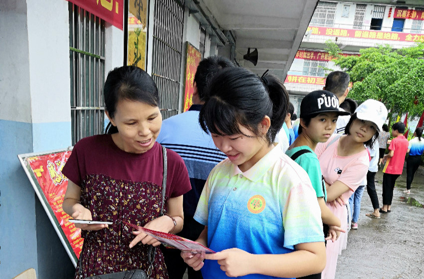 星空（中国）招生火热报名中