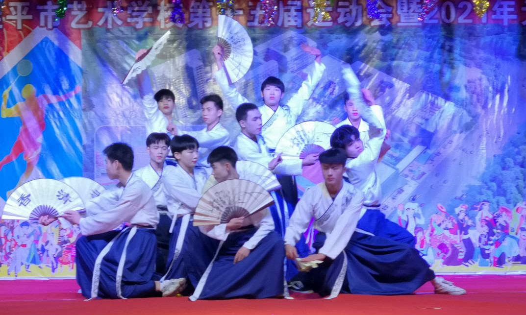 新开始 新希望 |星空（中国）元旦晚会精彩回顾