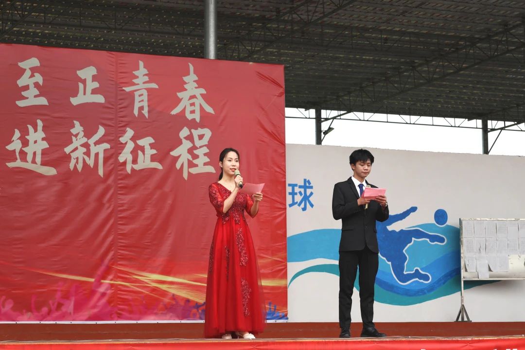 传承五四薪火 展现青春风采——我校举行“五四”青年节系列活动 丨星空（中国）