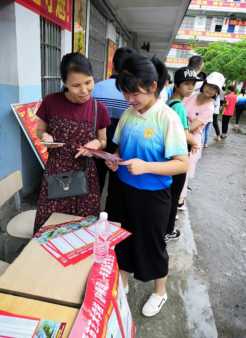 1563445774571289.jpg IMG_6758.jpg