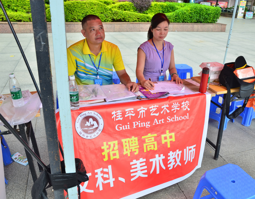 1564539595124865.png image.png