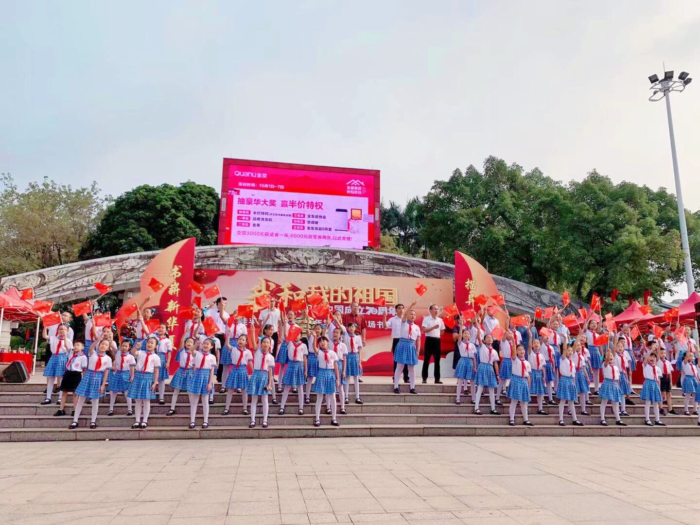 1570784609124865.jpg IMG_7460.JPG