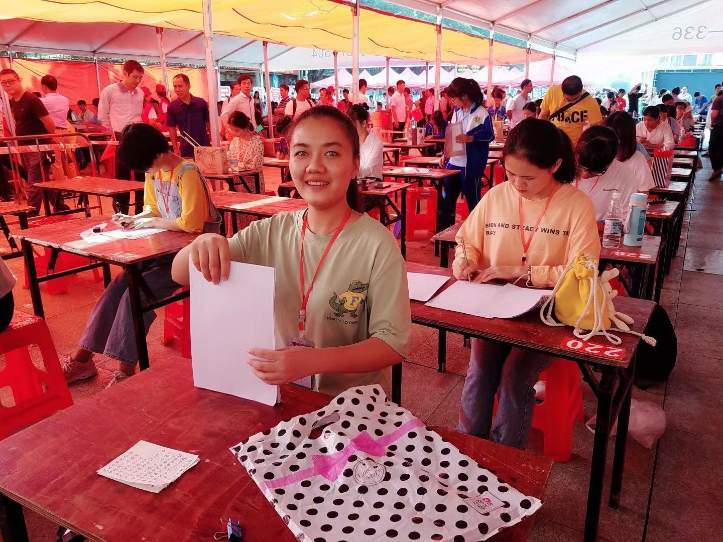 1570784868104747.jpeg WechatIMG879.jpeg