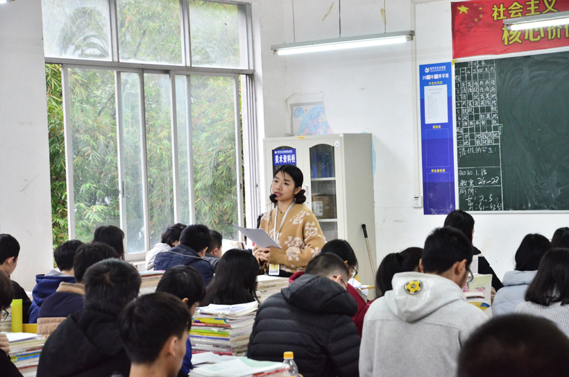 1579170768938437.jpg 8.jpg