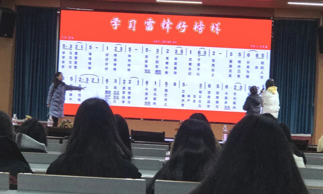 我校开展“弘扬雷锋精神 构建文明艺校”系列活动 丨 星空（中国）