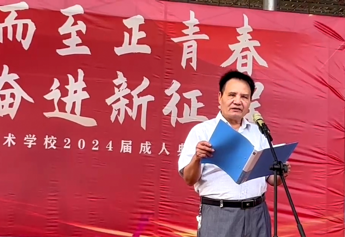 1717472266271511.png 微信图片_20240604113106.png