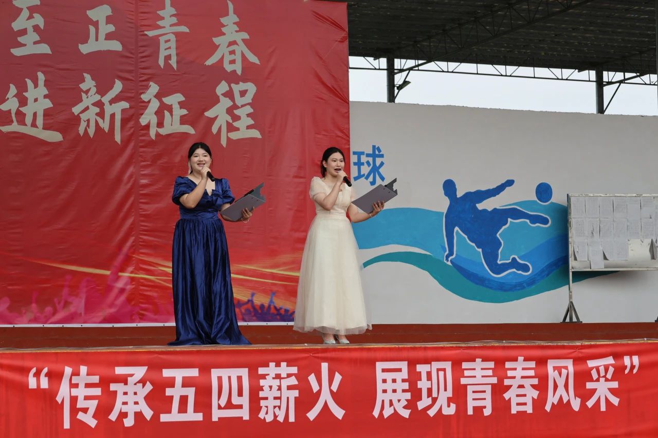 1717485060455183.jpg 微信图片_20240604150632.jpg