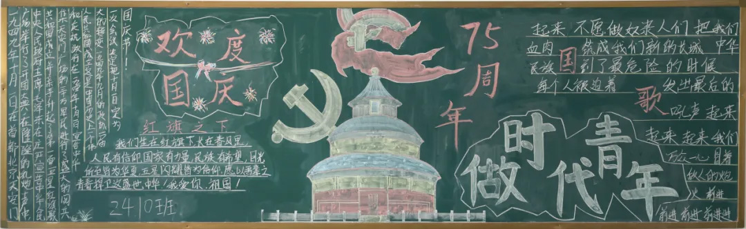 1740379155275941.jpg 6.jpg